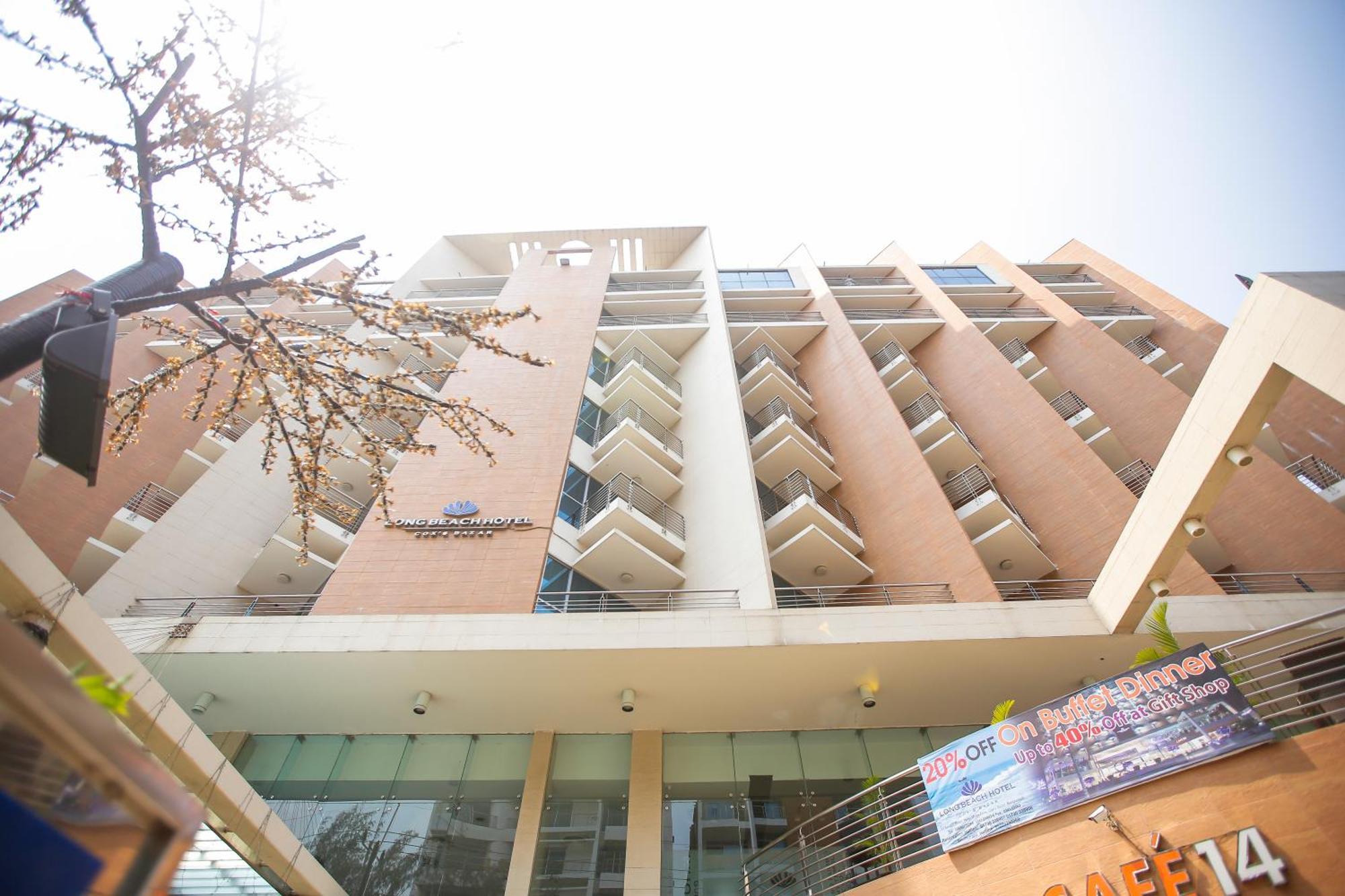 Long Beach Hotel Cox's Bazar Exterior foto